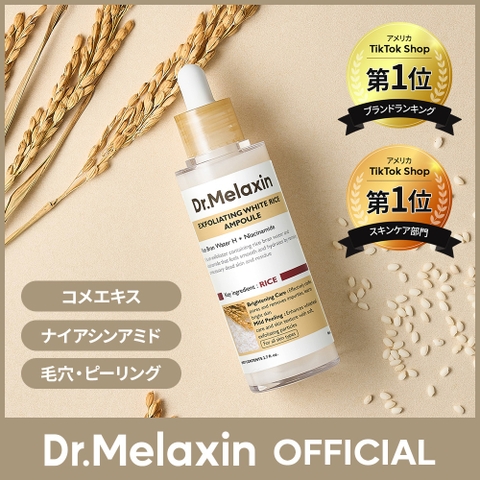 Dr.Melaxin | BRKR0000039