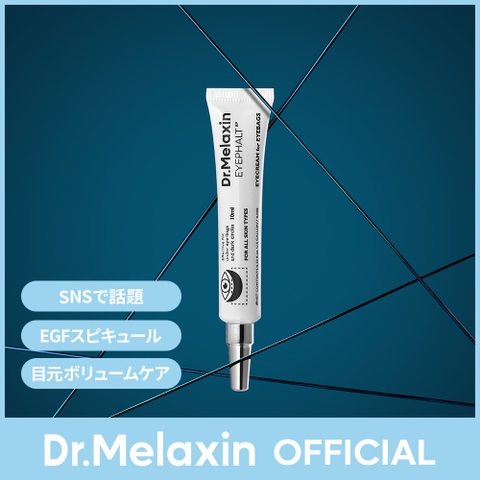 Dr.Melaxin | BRKR0000005