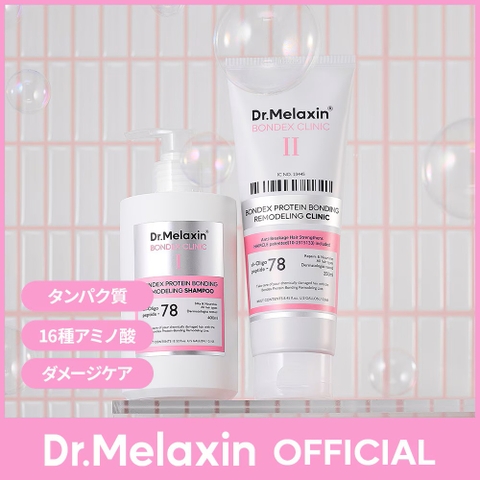 Dr.Melaxin | BRKR0000028