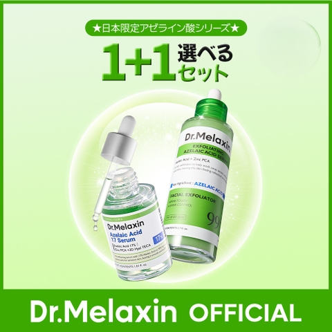 Dr.Melaxin | BRKR0000059