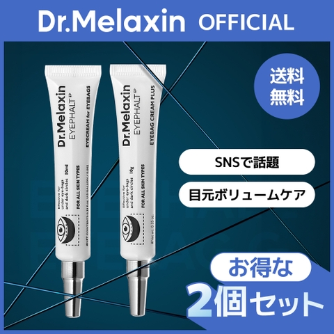 Dr.Melaxin | BRKR0000070