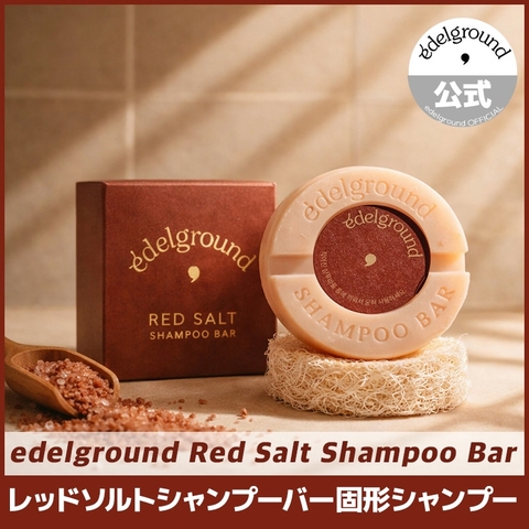 EDELGROUND | EGKR0000001
