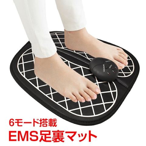 Emmmo | MPSH0004918