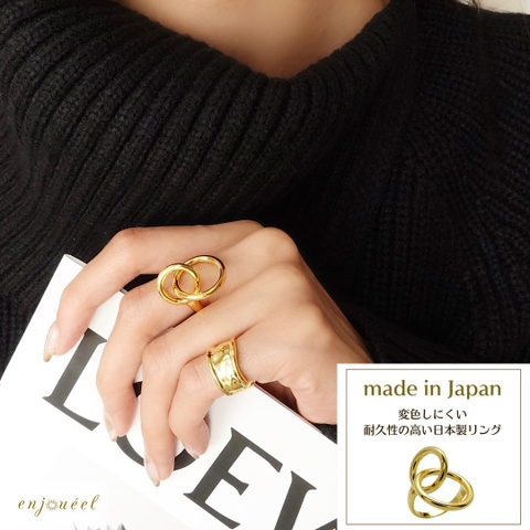enjoueel  | EJEA0002018