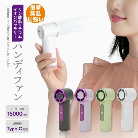Beauty&Life by GLOBAL JAPAN  | GLJE0000069