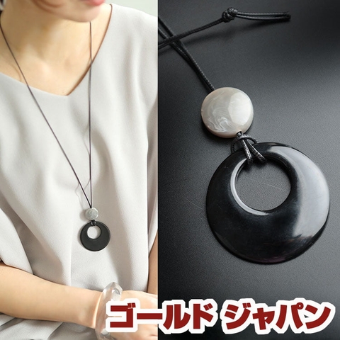 GOLDJAPAN　大きいサイズ専門店 | GJ000022954