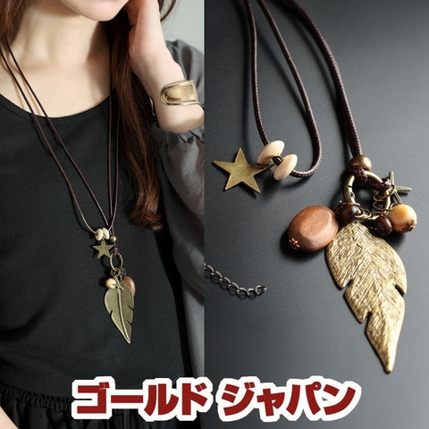 GOLDJAPAN　大きいサイズ専門店 | GJ000022953