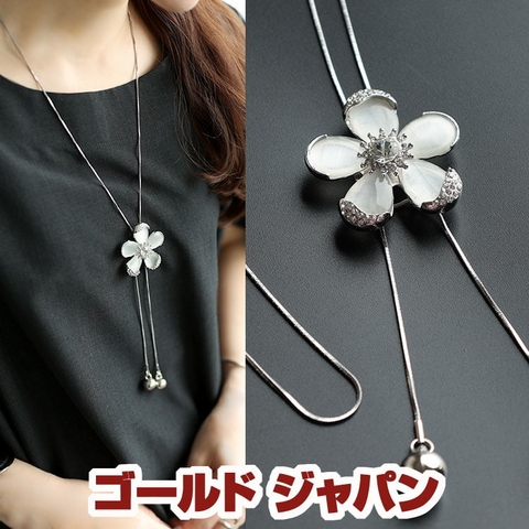 GOLDJAPAN　大きいサイズ専門店 | GJ000022951
