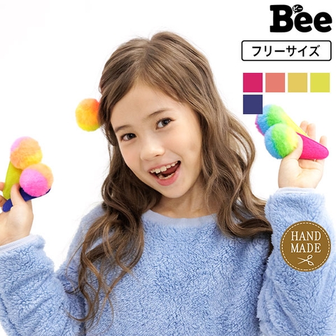 子供服Bee | BEEK0001035