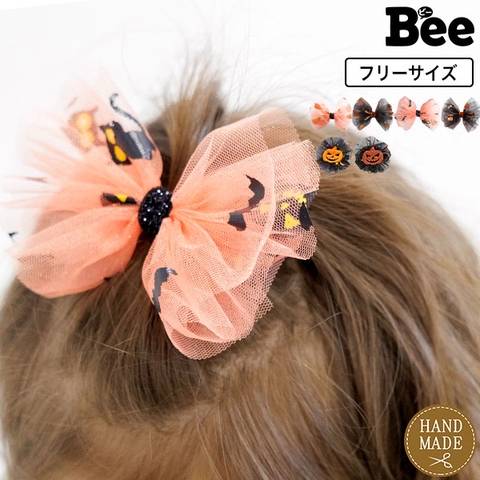 子供服Bee | BEEK0001029