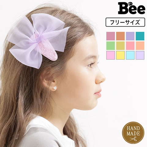 子供服Bee | BEEK0001308