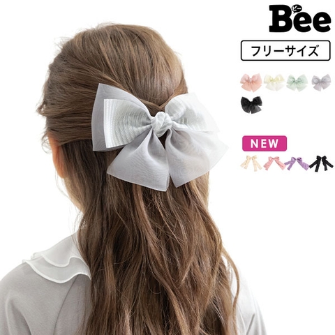 子供服Bee | BEEK0003271