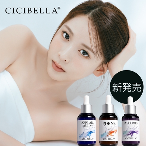 cici bella | RTSW0001892