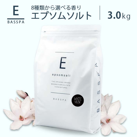 BASSPA | LIBH0000002