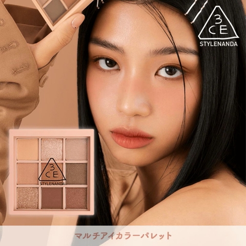 3CE OFFICIAL SHOP | LORE0009794