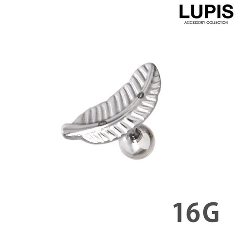 LUPIS | LPSA0004684