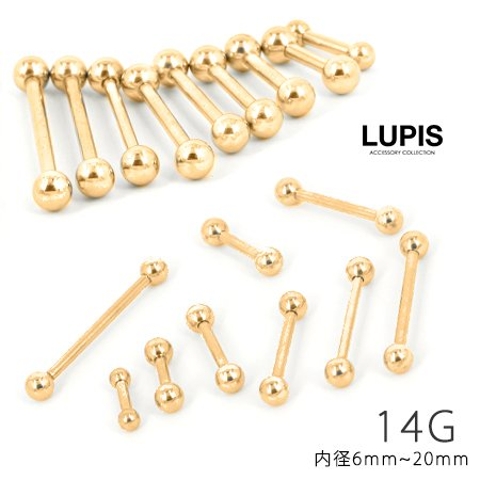 LUPIS | LPSA0001148