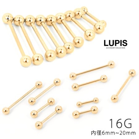 LUPIS | LPSA0001149