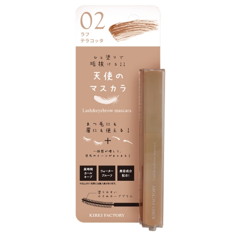 KIREI FACTORY | SWTE0000042