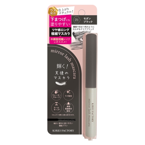 KIREI FACTORY | SWTE0004320