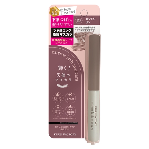 KIREI FACTORY | SWTE0004322