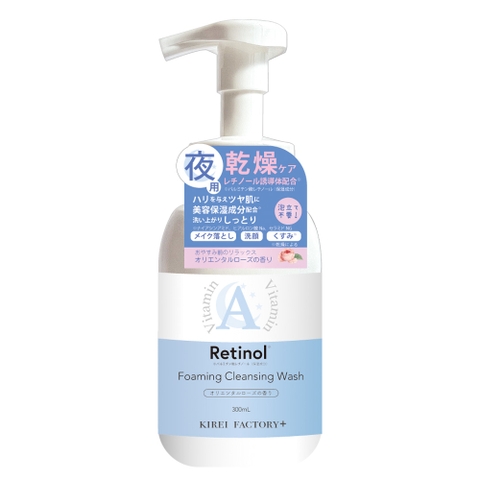 KIREI FACTORY | SWTE0004329