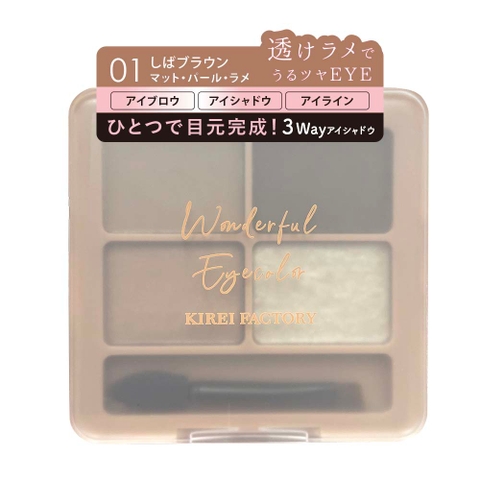 KIREI FACTORY | SWTE0000062