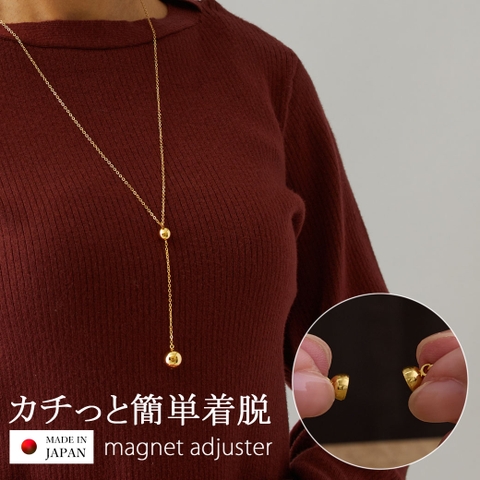 Melody　Accessory | MLOA0002670