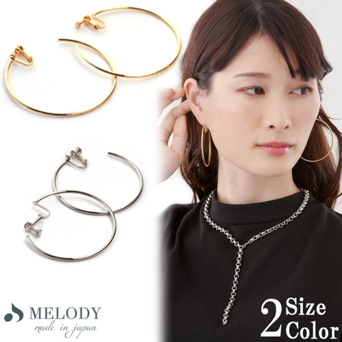 Melody　Accessory | MLOA0000316