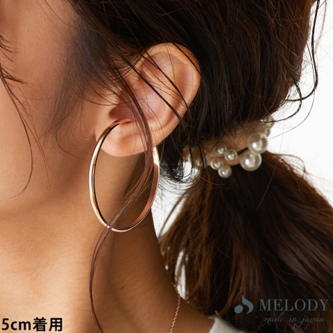 Melody　Accessory | MLOA0002397