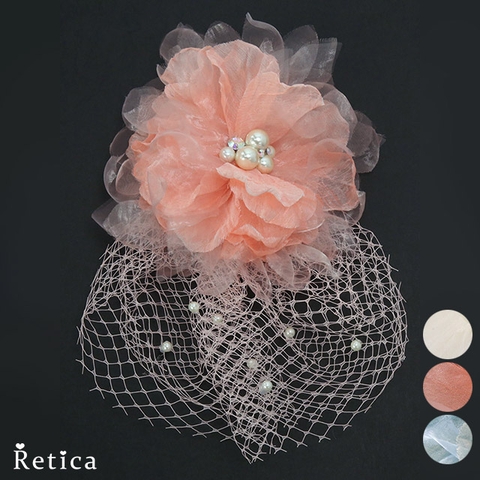 Retica（レティカ） | ビッグフラワー×ネットレースヘアクリップ ヘアアクセサリー ブライズメイド パール ホワイト ピンク ブルー ワンカラー Retica レティカ