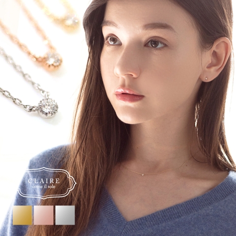 ninon | NNNA0001535