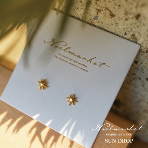 Noelmarket | TENW0000116