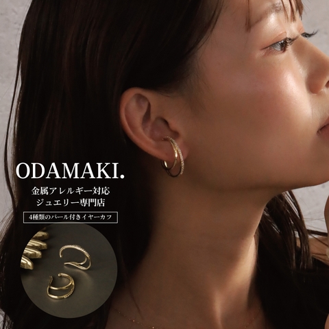 Noelmarket | TENW0000155