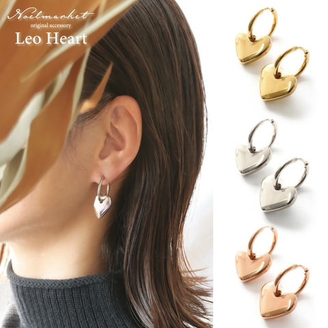 Noelmarket | TENW0000176