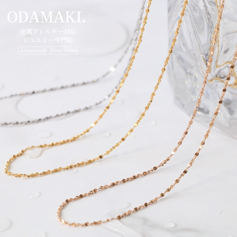 Noelmarket | TENW0000288