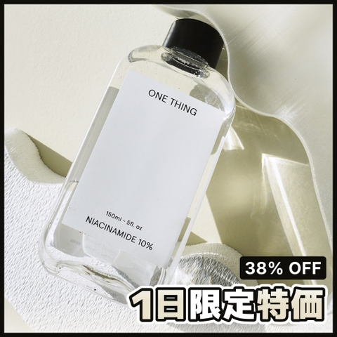 Agree アグリー フレグランス ボディコロンN ウッディムスク[品番