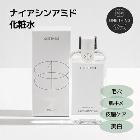 ONETHING | OTKR0000001