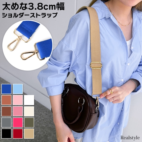 REAL STYLE | JOKW0017319