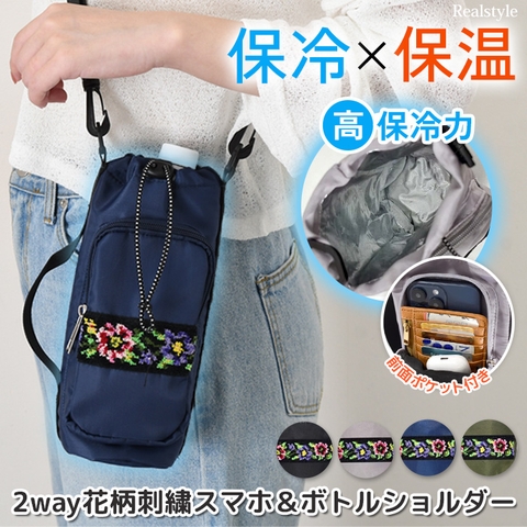 REAL STYLE | JOKW0018472