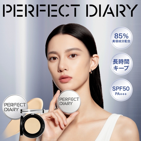 PERFECT DIARY | PDIE0000021