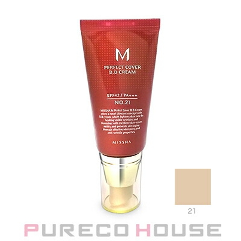 MISSHA | PURECO HOUSE | PRCE0000171