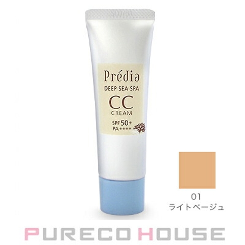 Predia | PURECO HOUSE | PRCE0003665
