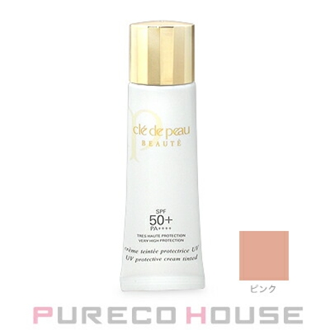 Cle de Peau Beaute | PURECO HOUSE | PRCE0003724