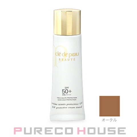 Cle de Peau Beaute | PURECO HOUSE | PRCE0000624