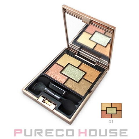 LUNASOL | PURECO HOUSE | PRCE0001091