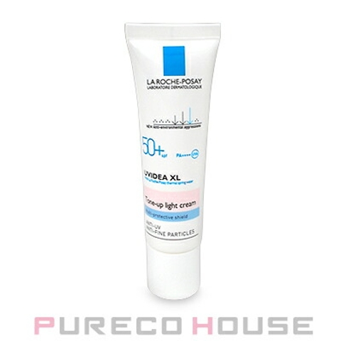 ラロッシュポゼ | PURECO HOUSE | PRCE0000054