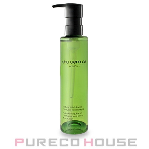 shuuemura | PURECO HOUSE | PRCE0007461
