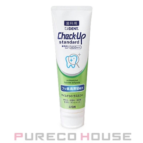 PURECO HOUSE | PRCE0002118