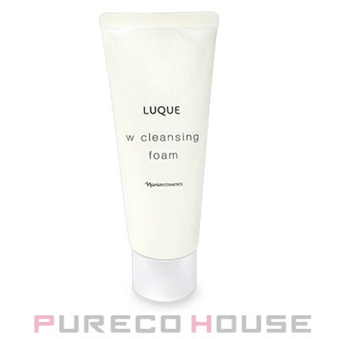 ナリス化粧品 | PURECO HOUSE | PRCE0007524